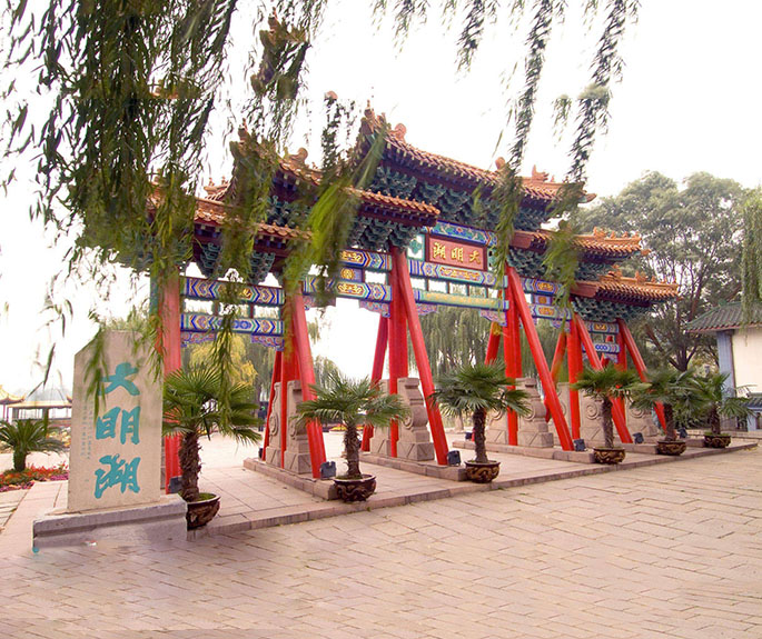 天橋區(qū)—城區(qū)環(huán)衛(wèi)一體化項(xiàng)目